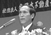 若月 重良 山形県本部長