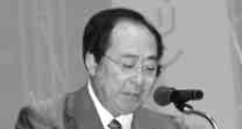 中村 直利　保証・副理事長