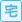 宅地建物取引士