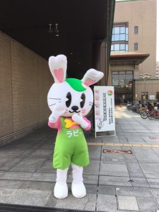 ラビーちゃん