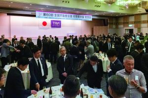 交流を深める参加者たち