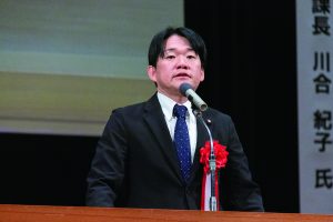 山下雄平 参議院議員