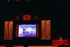 全日展示ブースのイメージ