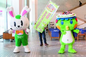ラビーちゃんとシシリアンナちゃんも駆け付けた