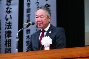 中村裕昌 理事長