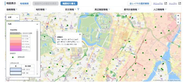 災害対策のハザードマップとして使う04