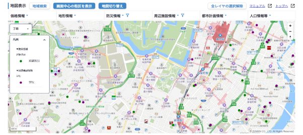 複数の検索結果を表示できる01