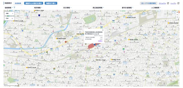 中古マンション等を探すときの情報収集03