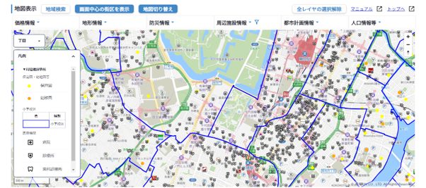 引っ越し先候補がどのような場所なのかを調べる05