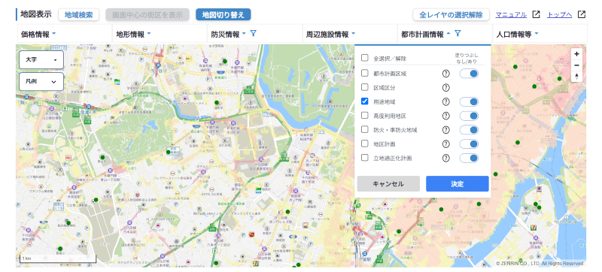 新築で住宅を建てる土地を決める02