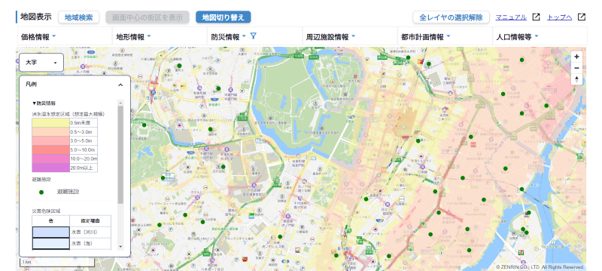 災害対策のハザードマップとして使う03