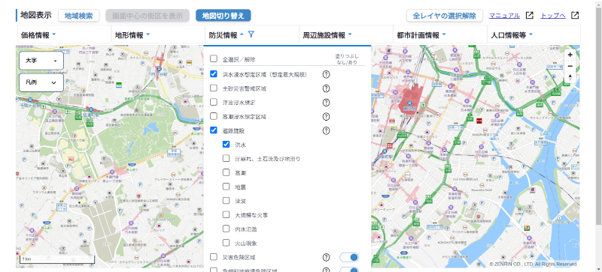 新築で住宅を建てる土地を決める01