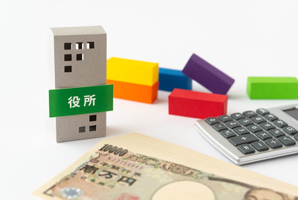 不動産業の開業と融資の概要