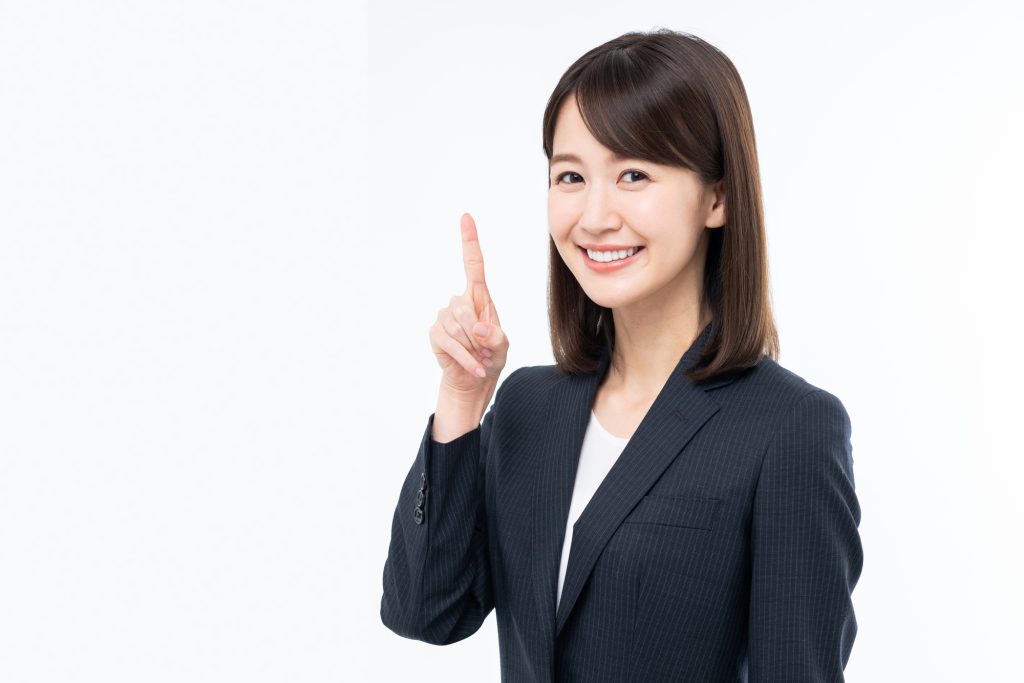 不動産情報ライブラリは初心者でも簡単に利用できる！