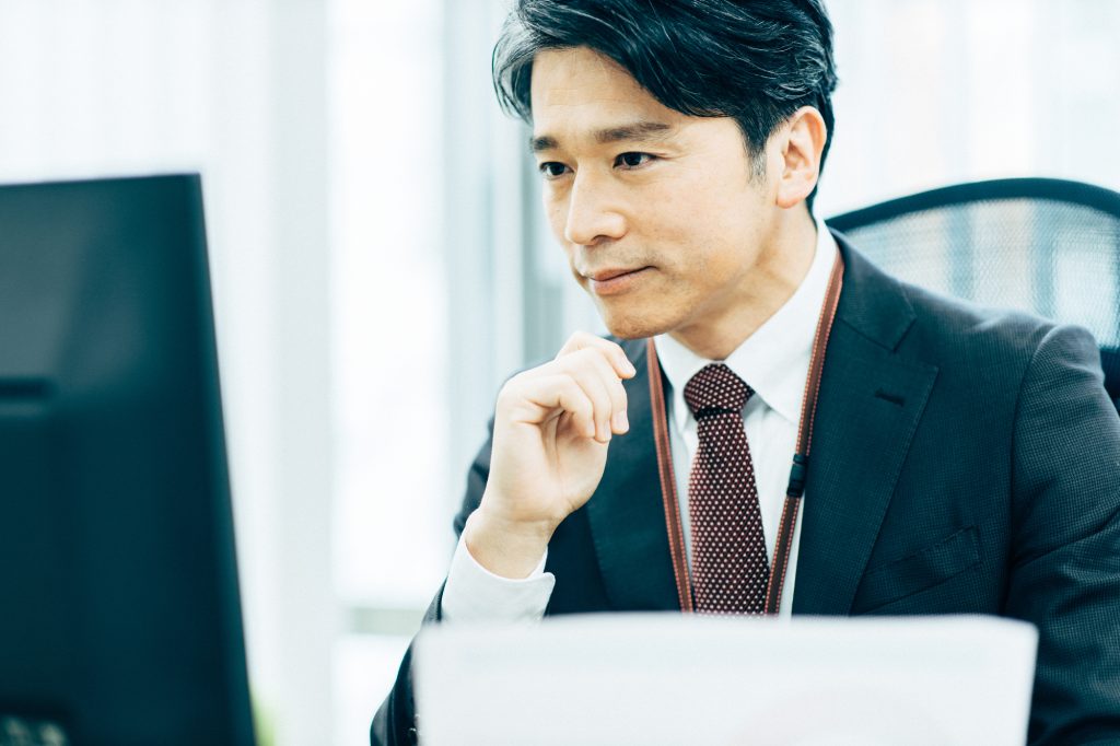 不動産情報ライブラリの機能を紹介