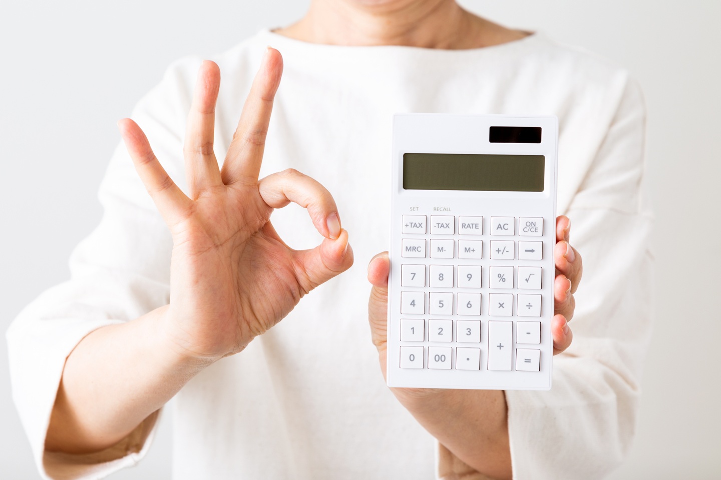 節税のイメージ