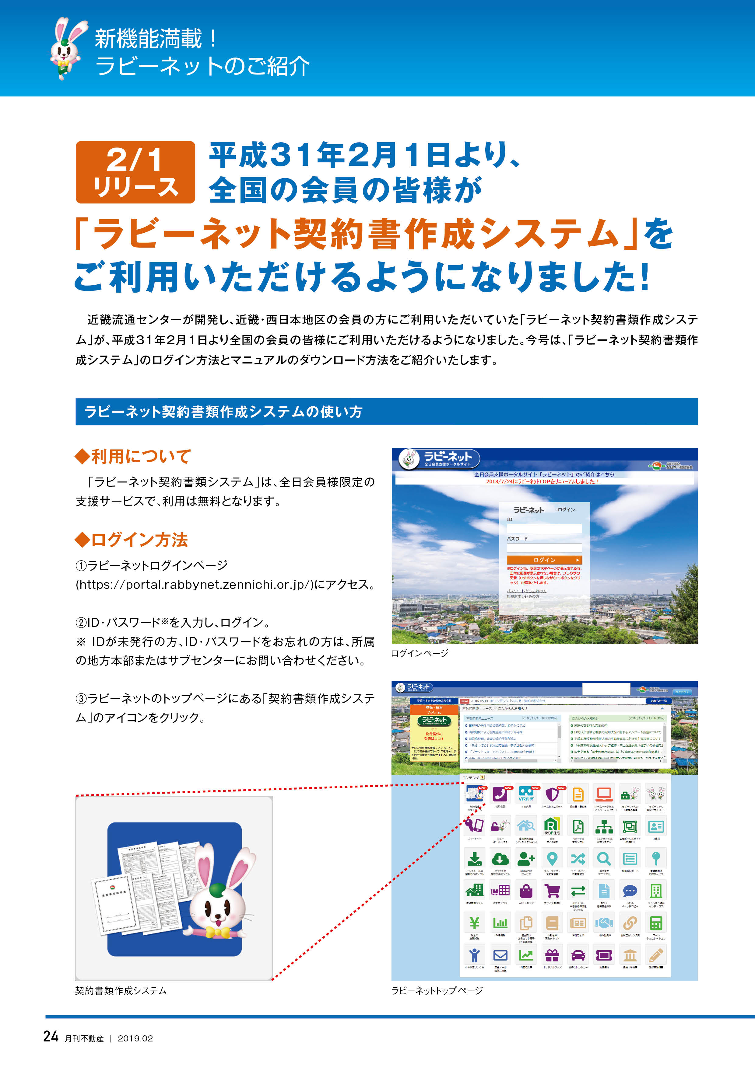 620e0e41b32eb6c2ec40d95f545a98